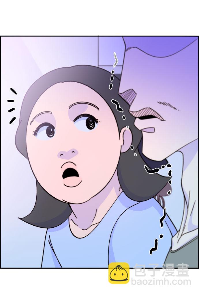 帶貨網紅 - [第31話] 外遇的證據(1/2) - 3