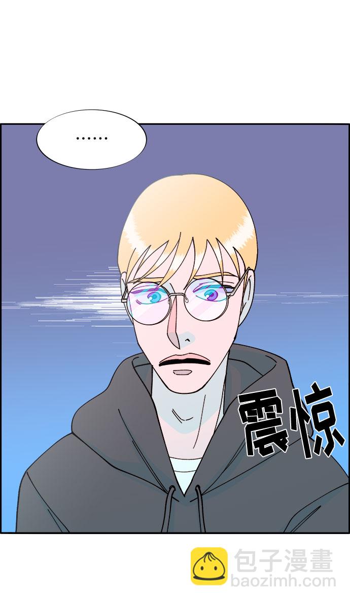 帶貨網紅 - [第33話] 詹姆斯的過去(2/2) - 4