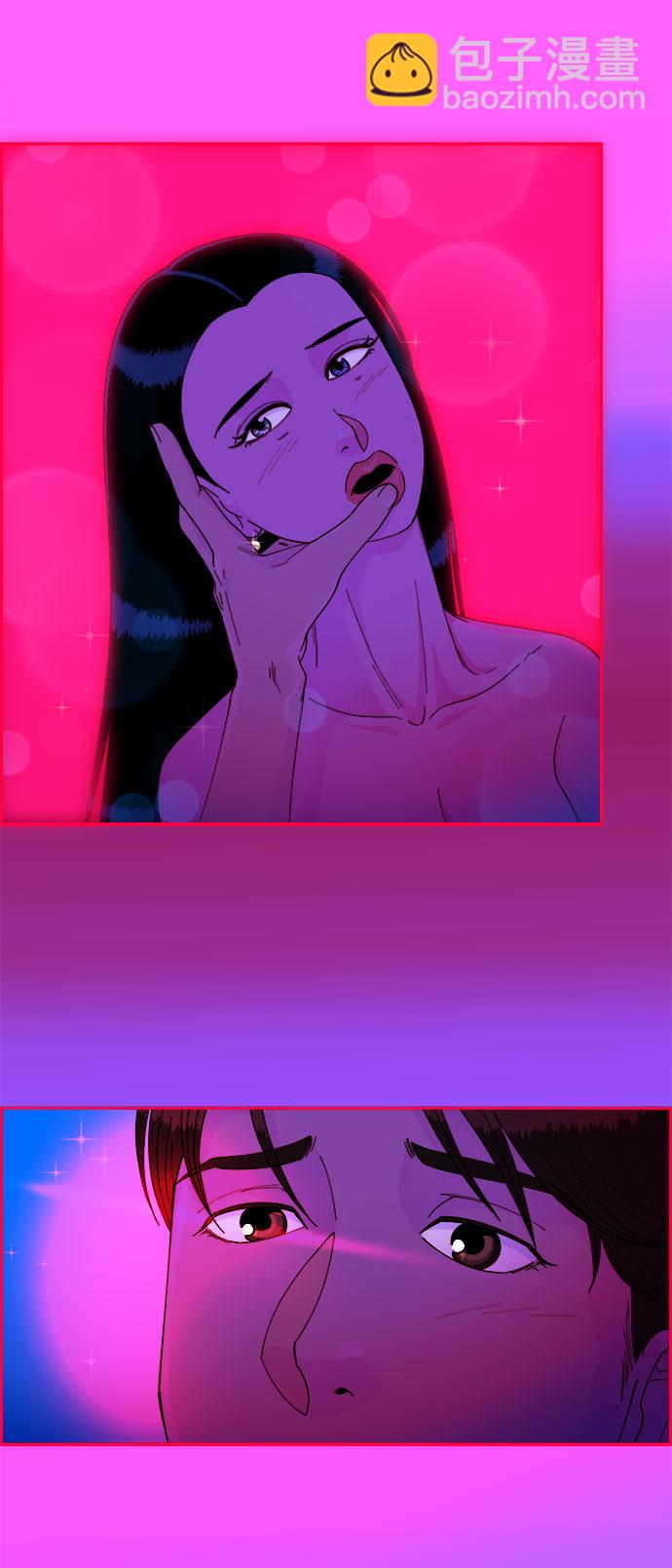 帶貨網紅 - [第35話] 金牌得主(1/2) - 6