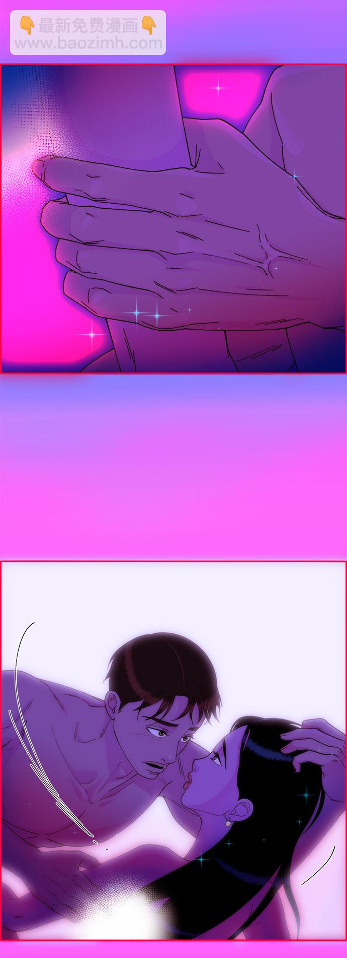 帶貨網紅 - [第35話] 金牌得主(1/2) - 7