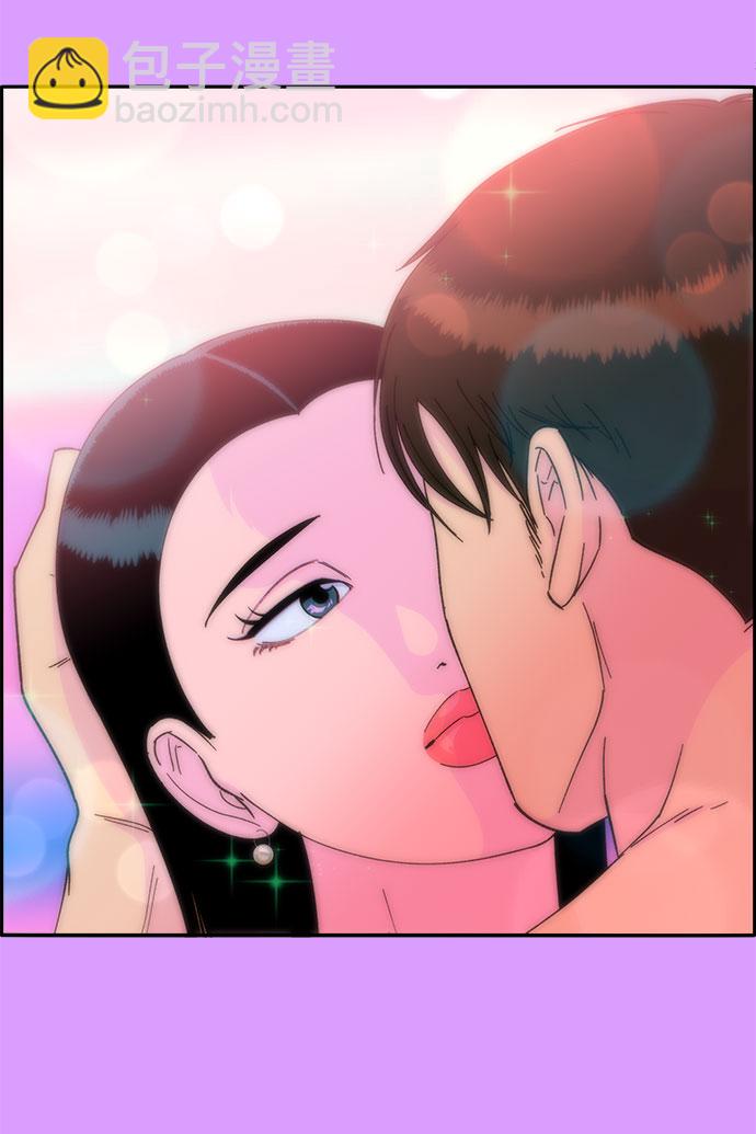 帶貨網紅 - [第35話] 金牌得主(1/2) - 4