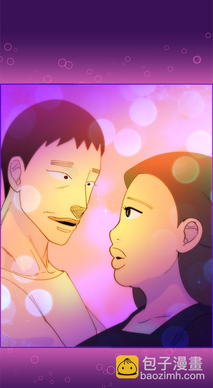 帶貨網紅 - [第35話] 金牌得主(2/2) - 5