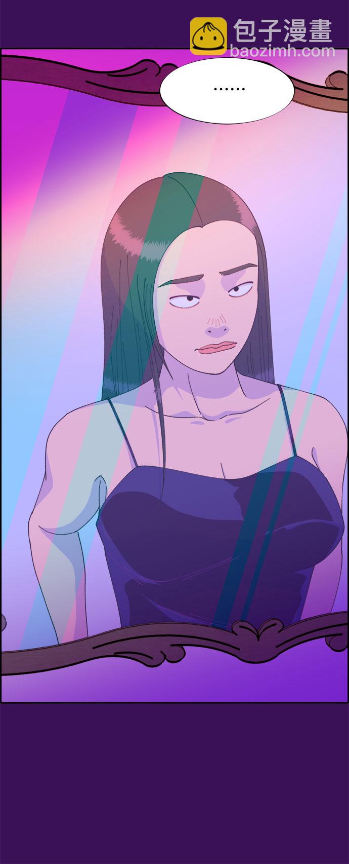 帶貨網紅 - [第35話] 金牌得主(2/2) - 3