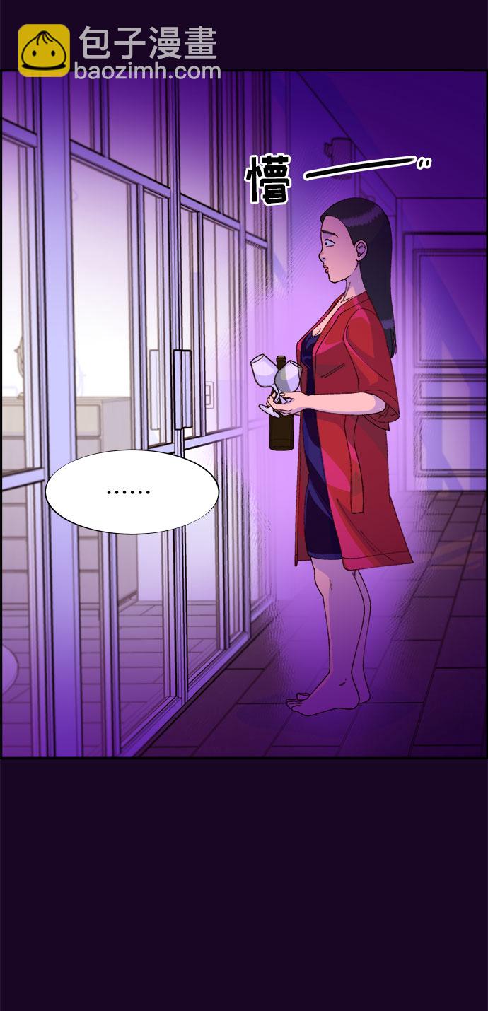 帶貨網紅 - [第35話] 金牌得主(2/2) - 2