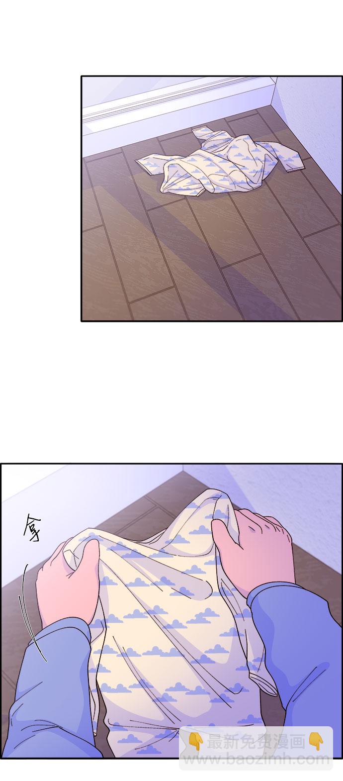 帶貨網紅 - [第45話] 鬧劇的結局(1/2) - 6