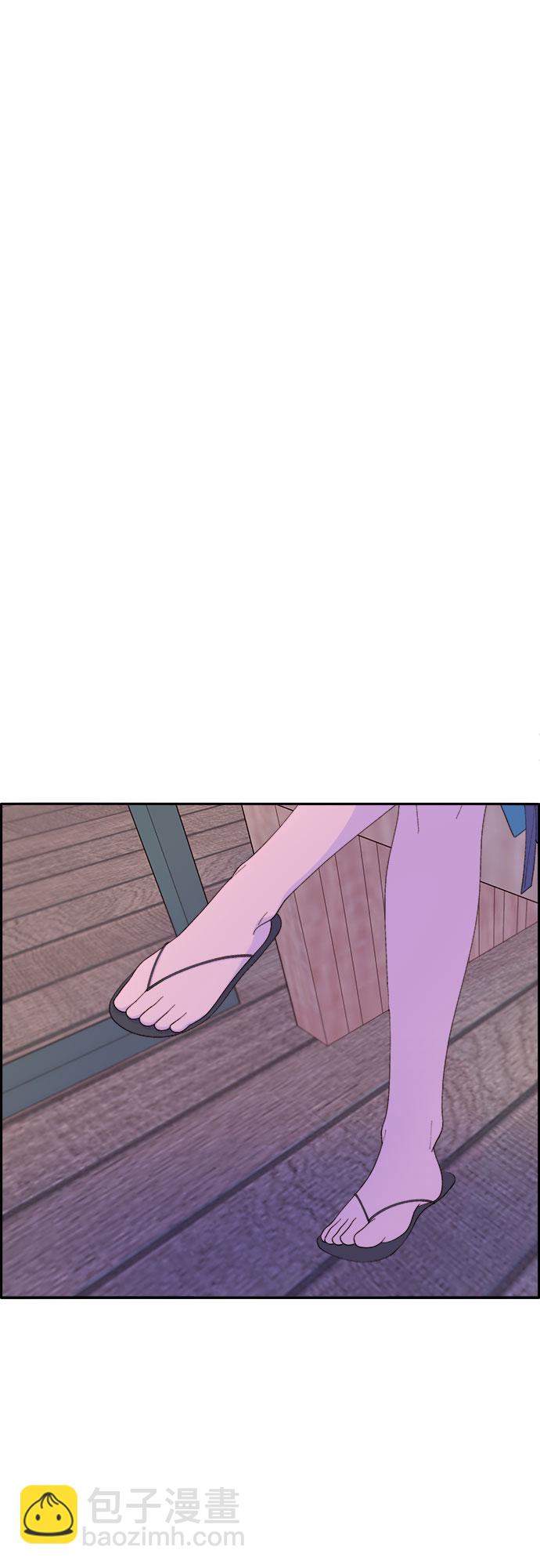 帶貨網紅 - [第61話] 最後一場派對1(1/2) - 4