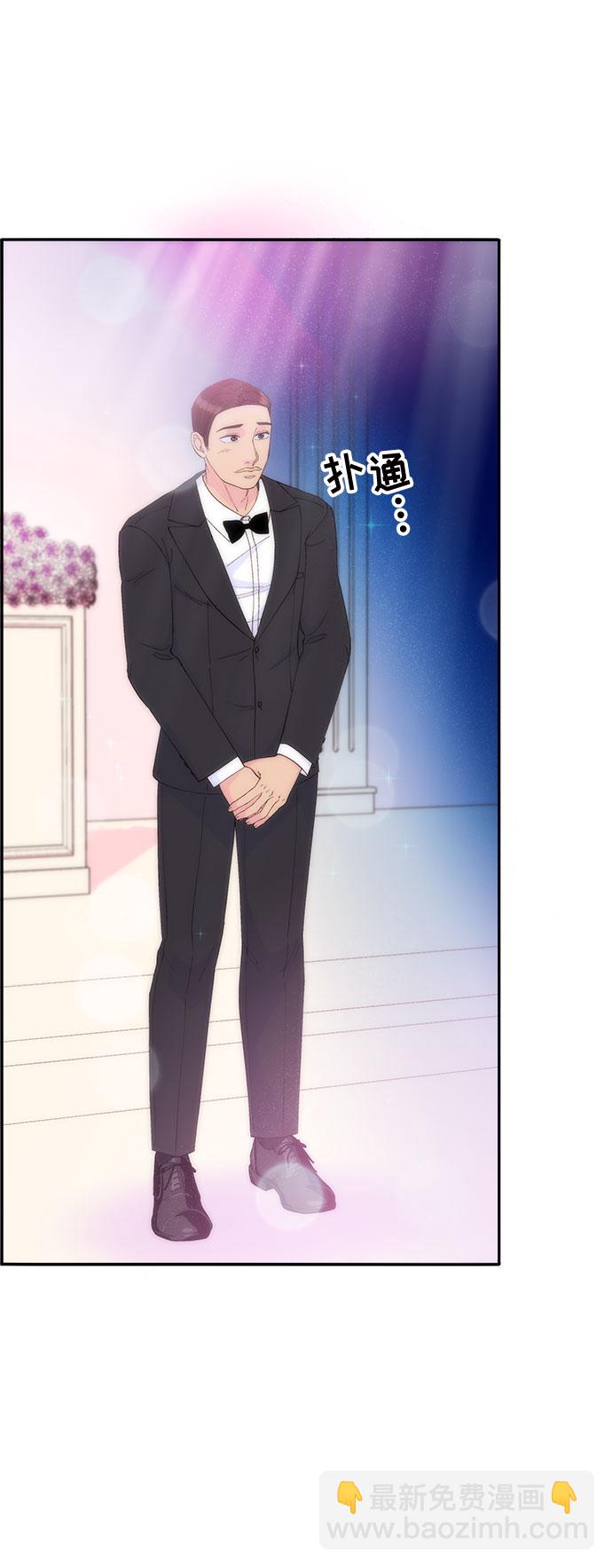 帶貨網紅 - [第67話] 婚禮(1/2) - 6