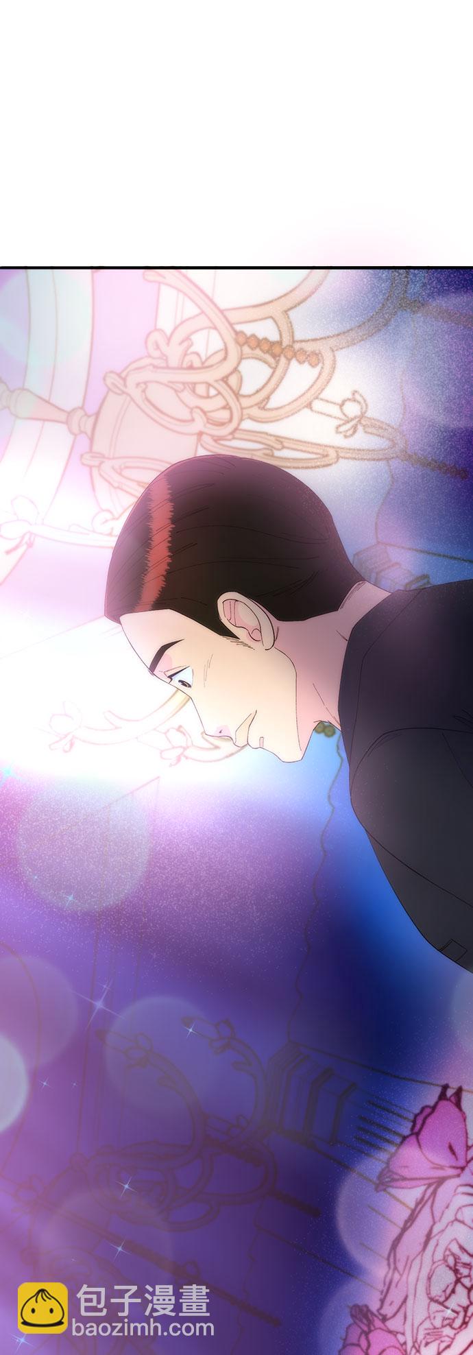 帶貨網紅 - [第67話] 婚禮(1/2) - 8