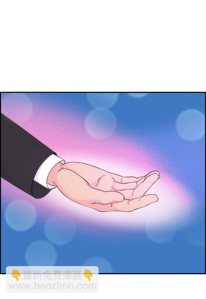 帶貨網紅 - [第67話] 婚禮(1/2) - 2