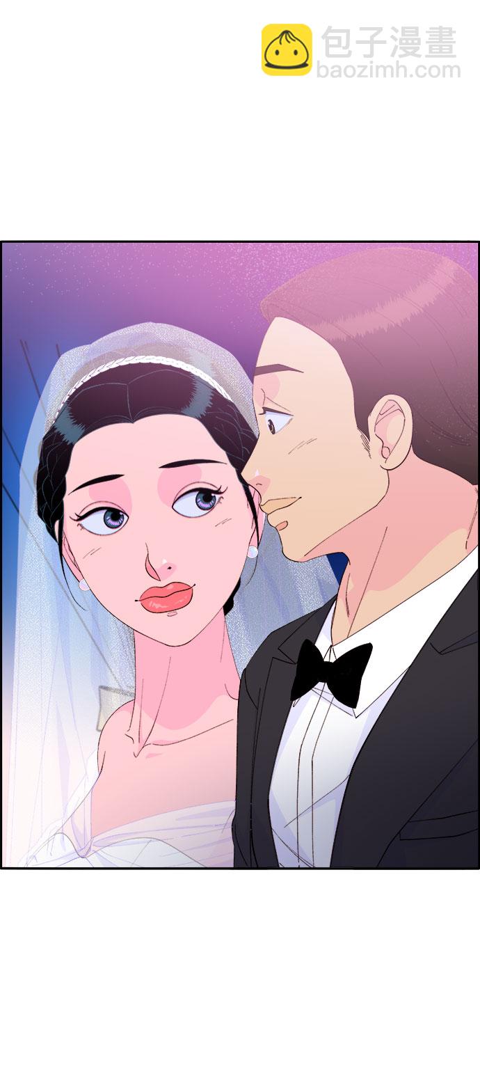 帶貨網紅 - [第67話] 婚禮(1/2) - 4