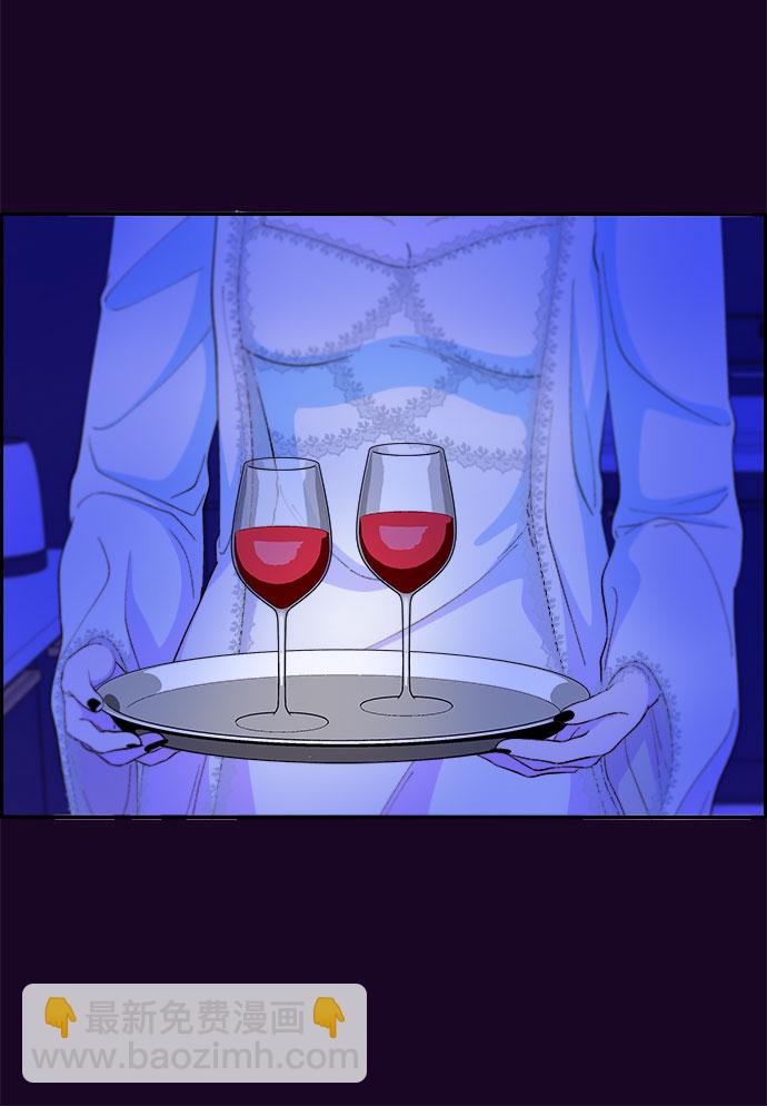 帶貨網紅 - [第69話] 那天的真相1(2/2) - 5