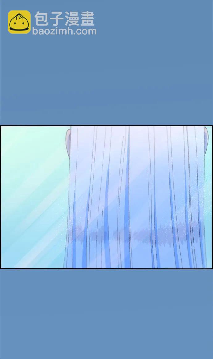 帶貨網紅 - [第72話] 判決(2/2) - 6