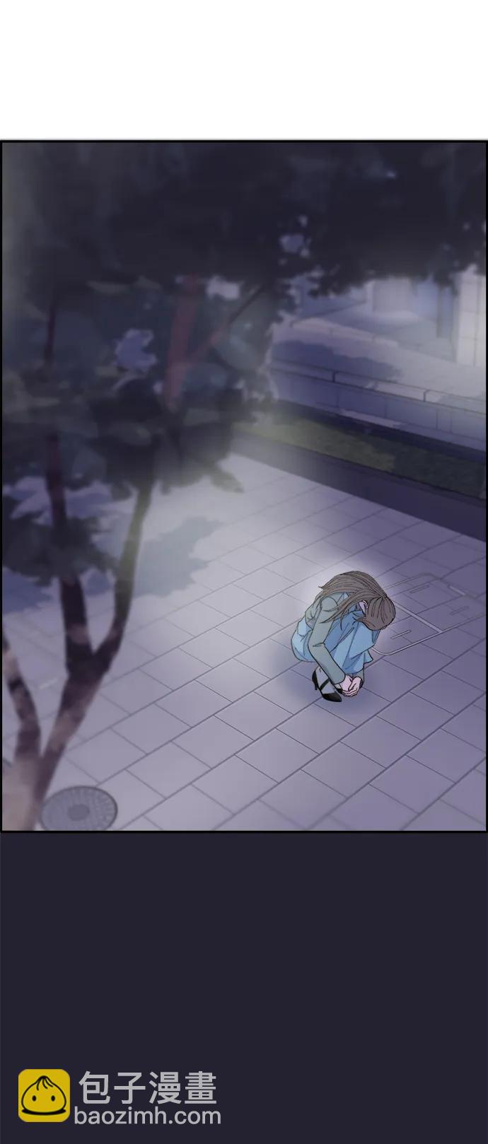 帶貨網紅 - [第2季] 第5話 李弗洛的痕跡(1/2) - 8