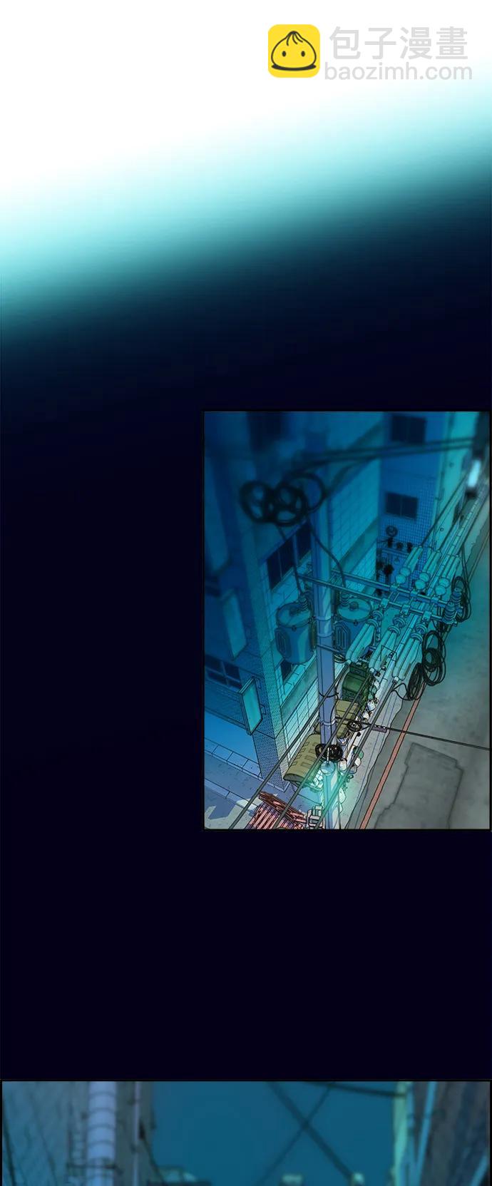 帶貨網紅 - [第2季] 第9話 二手名牌包(1/2) - 2