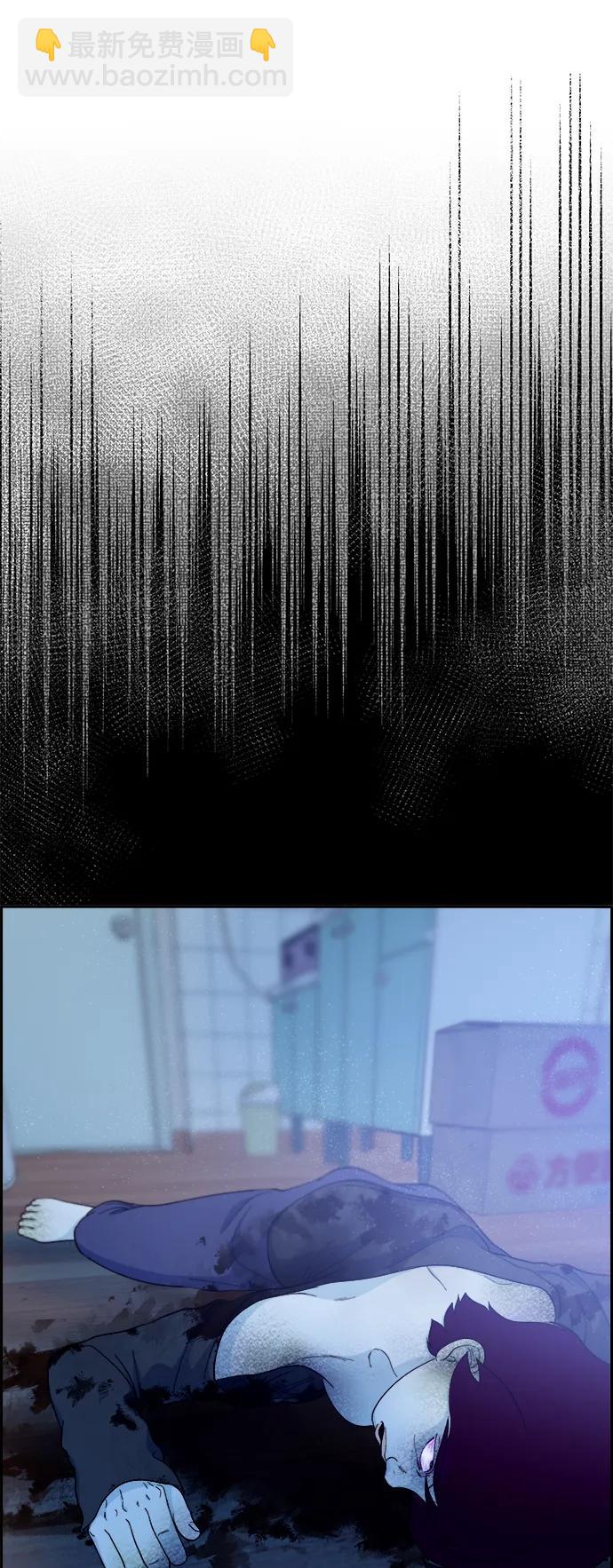 帶貨網紅 - [第2季] 第11話 惡魔，也是媽媽(1/2) - 6