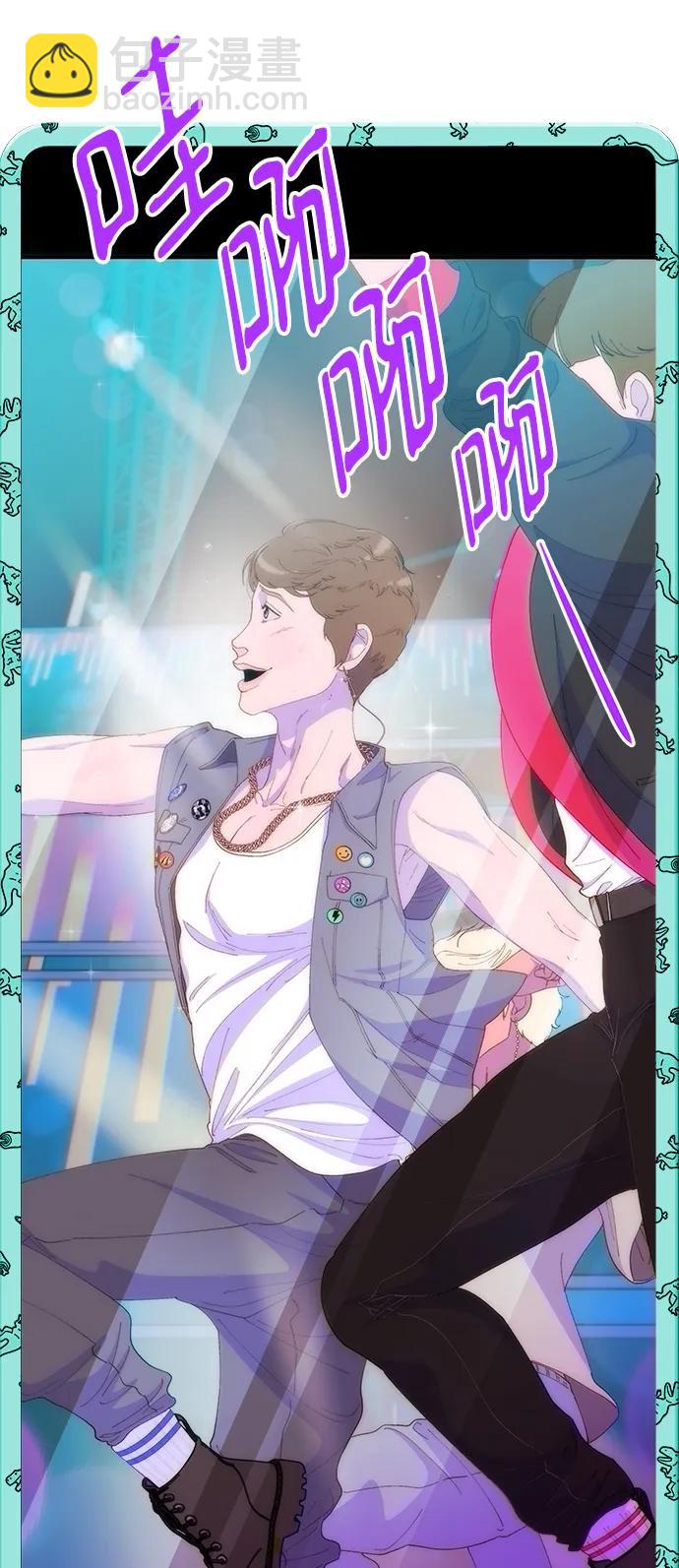 帶貨網紅 - [第2季] 第13話 真正的爸爸(1/2) - 3