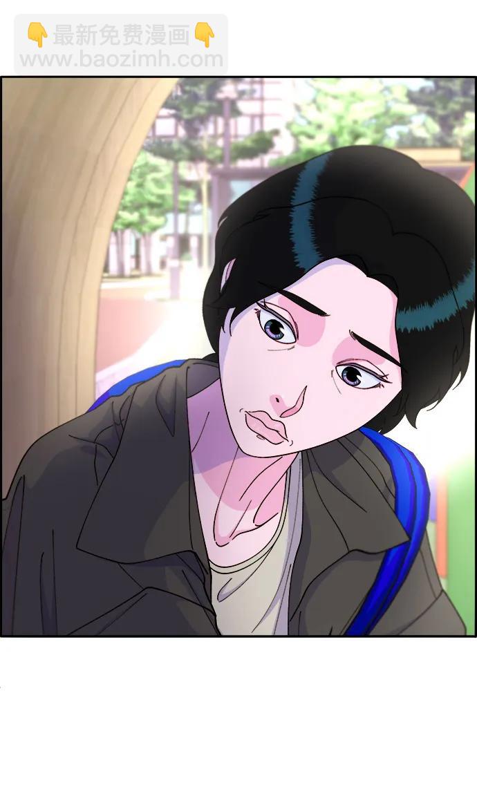 帶貨網紅 - [第2季] 第17話 沒有爸爸的孩子們(1/2) - 5