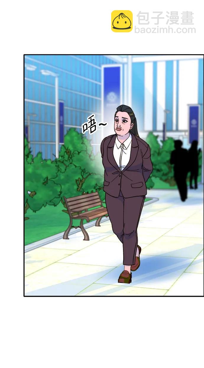 帶貨網紅 - [第2季] 第17話 沒有爸爸的孩子們(2/2) - 5