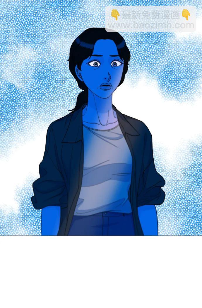 帶貨網紅 - [第2季] 第19話 憤怒和覺醒(1/2) - 5