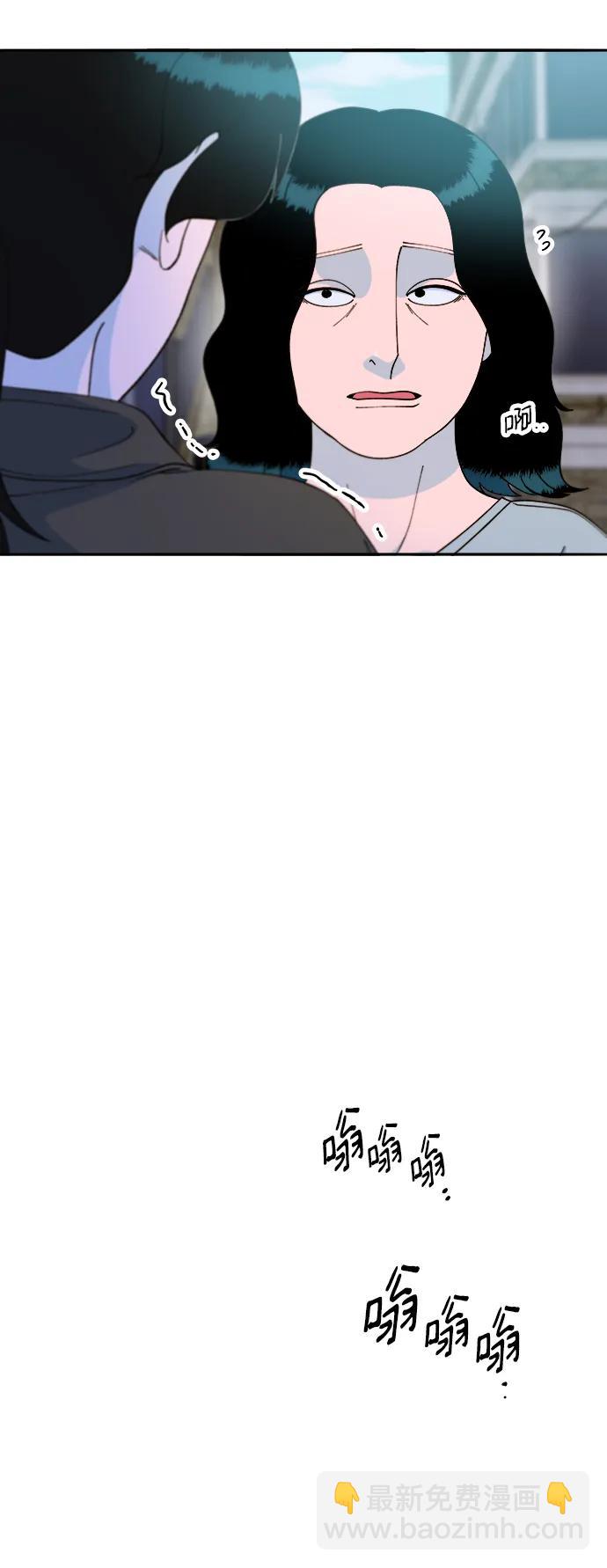 帶貨網紅 - [第2季] 第19話 憤怒和覺醒(1/2) - 4