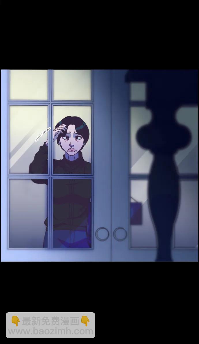 帶貨網紅 - [第2季] 第21話 嶄新的人生(1/2) - 2