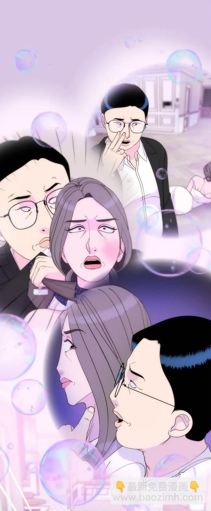 帶貨網紅 - [第2季] 第21話 嶄新的人生(1/2) - 2