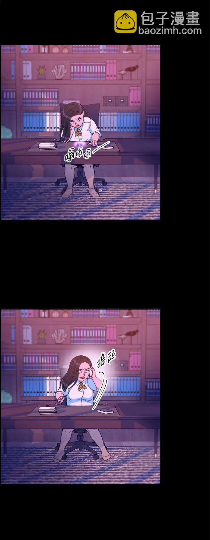 帶貨網紅 - [第2季] 第21話 嶄新的人生(2/2) - 1