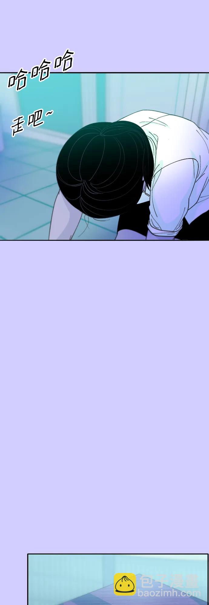 帶貨網紅 - [第2季] 第23話 金藝熙和樸珠妍2(1/2) - 7