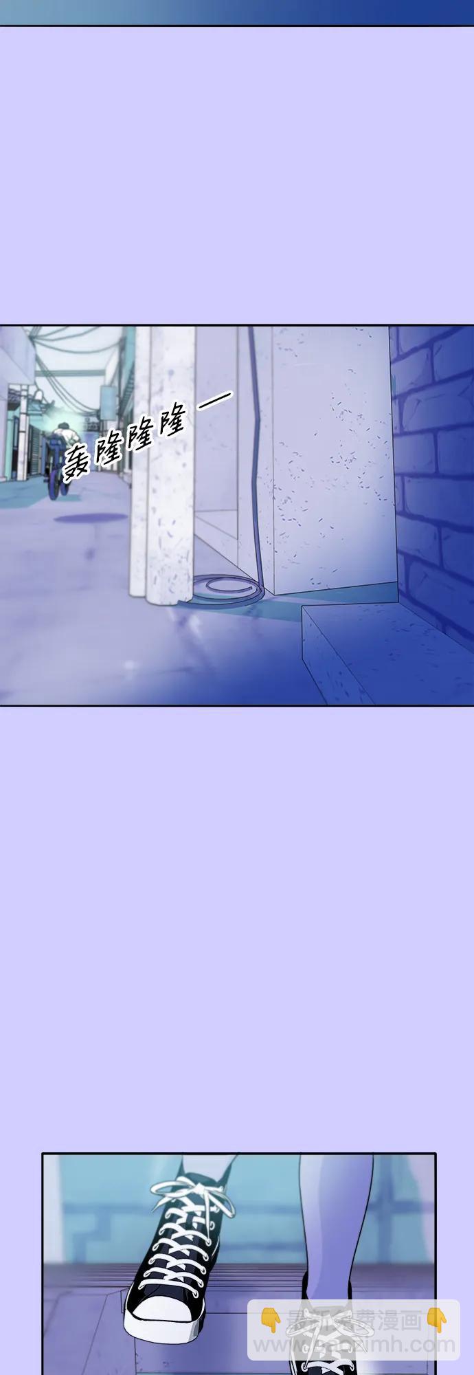 帶貨網紅 - [第2季] 第23話 金藝熙和樸珠妍2(1/2) - 6