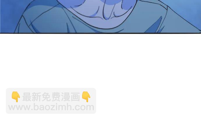 帶貨網紅 - [第2季] 第23話 金藝熙和樸珠妍2(1/2) - 7