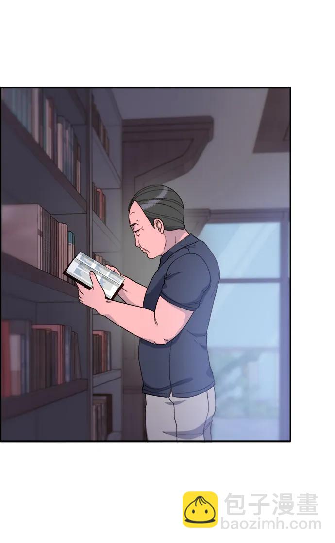 帶貨網紅 - [第2季] 第25話 和布蘭妮見面(1/2) - 7