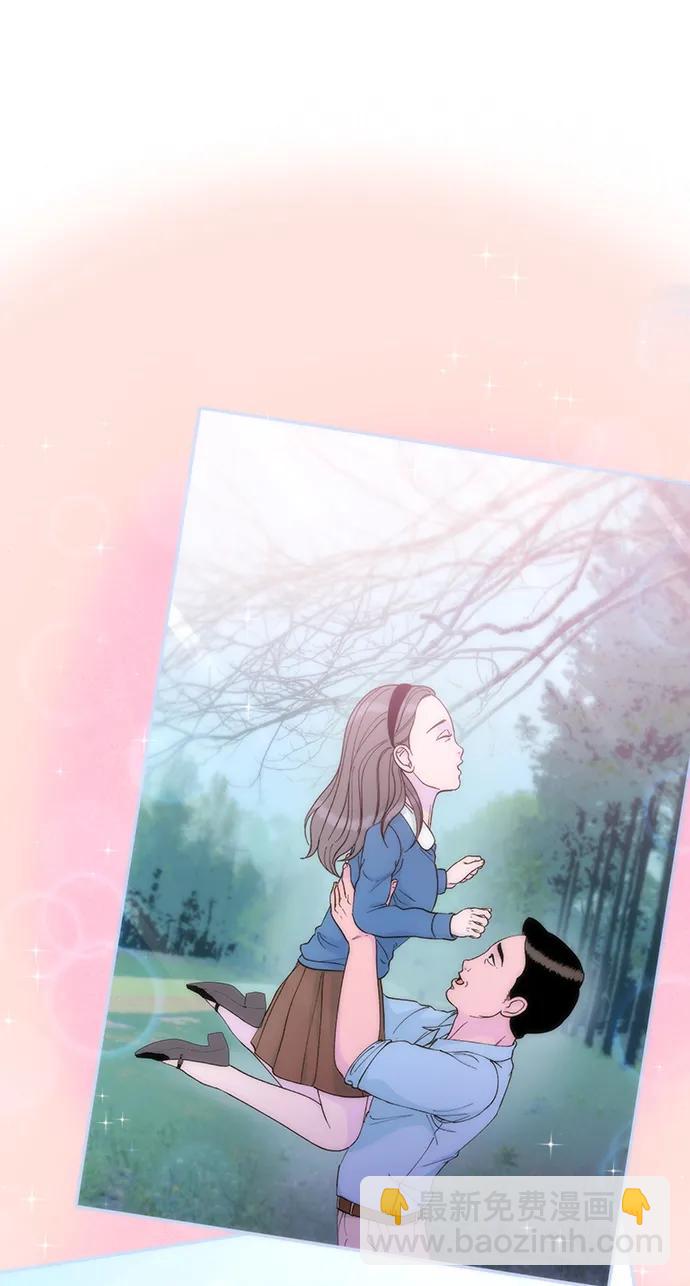 帶貨網紅 - [第2季] 第25話 和布蘭妮見面(1/2) - 8