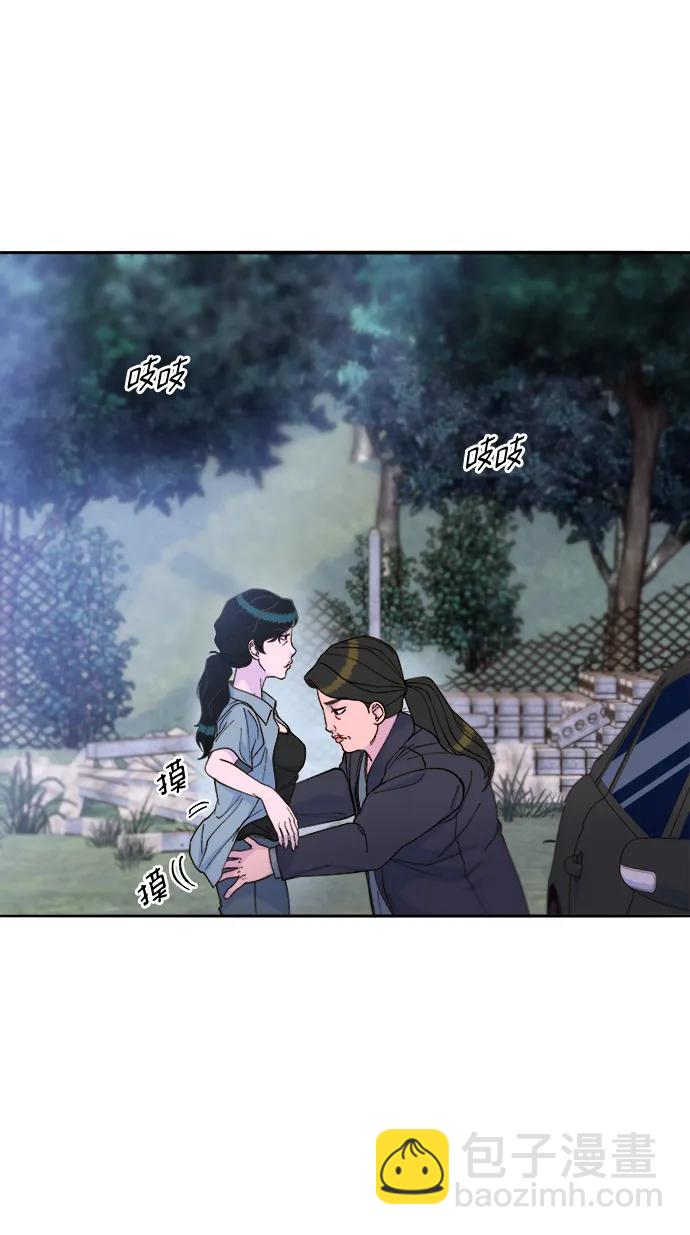 帶貨網紅 - [第2季] 第25話 和布蘭妮見面(1/2) - 4