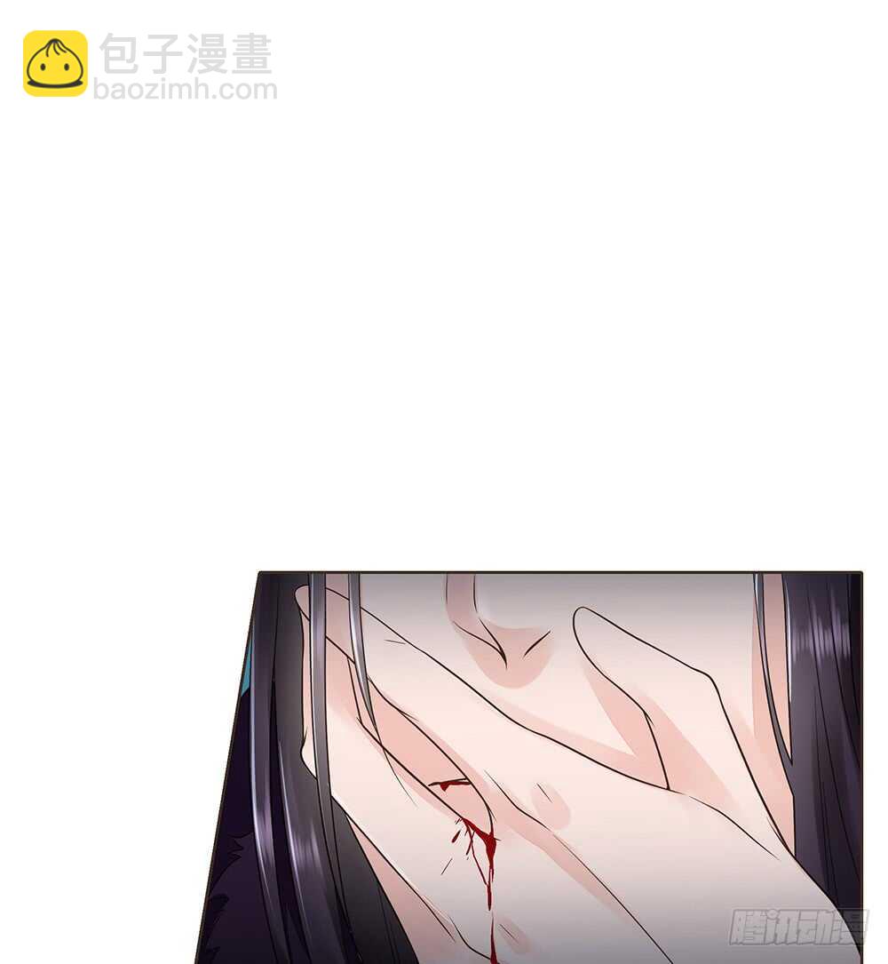 质疑(1/3)-第102话