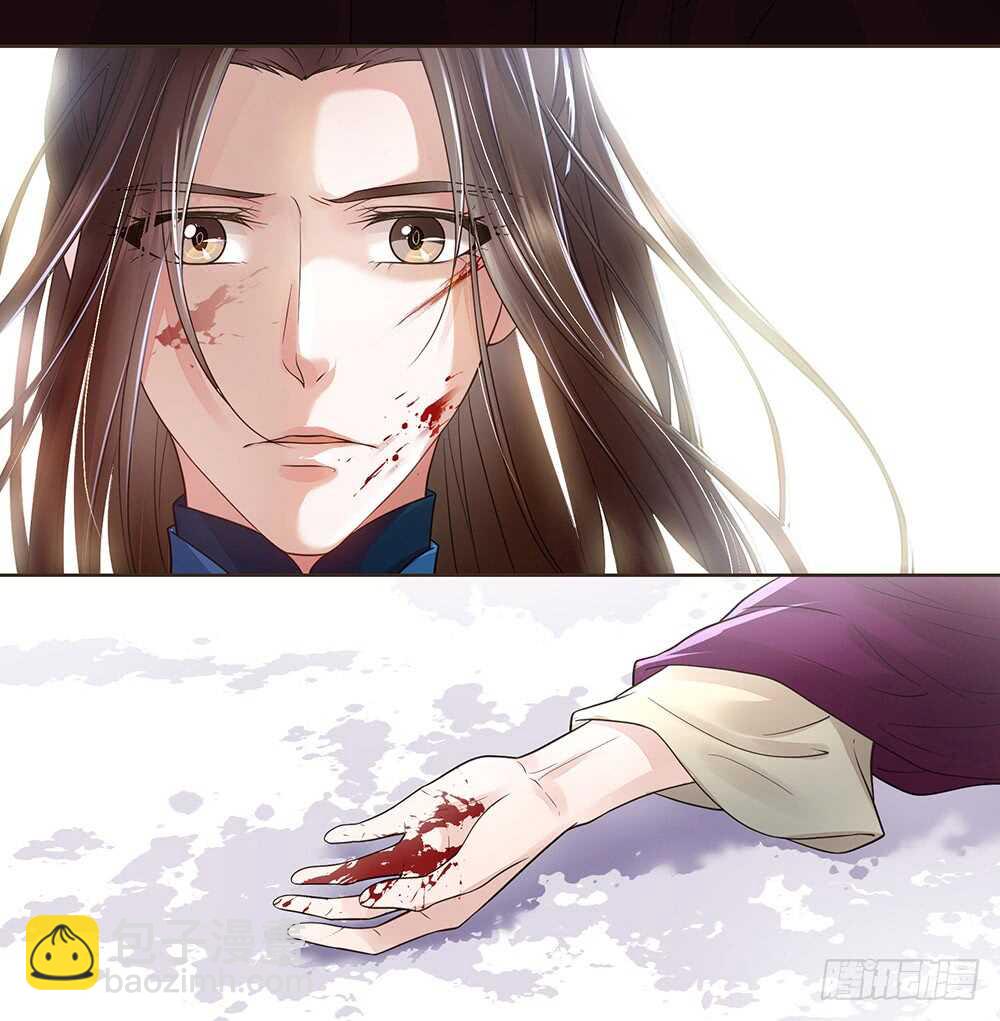 质疑(1/3)-第102话