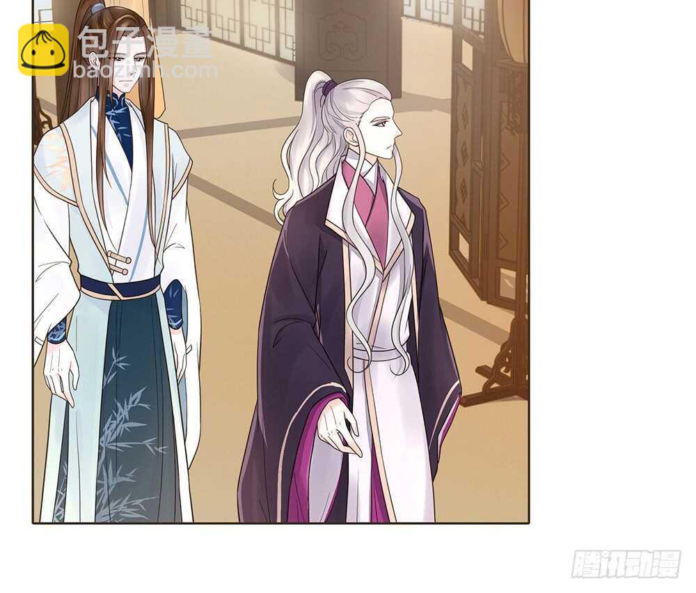 质疑(1/3)-第102话