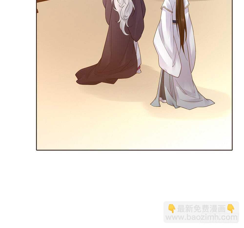 质疑(1/3)-第102话