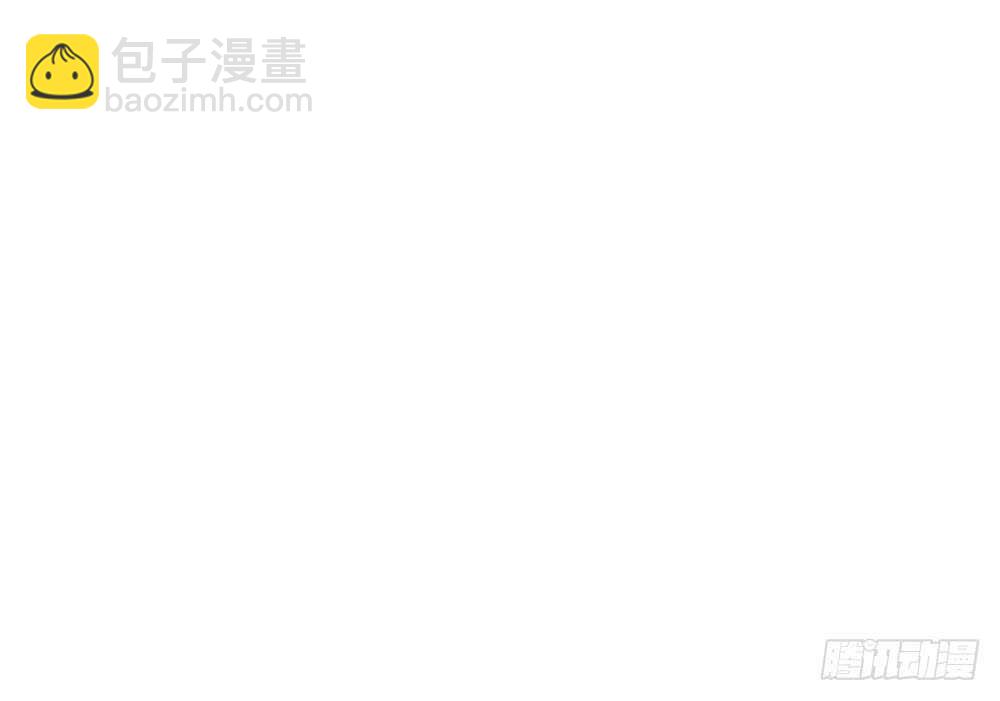 质疑(1/3)-第102话