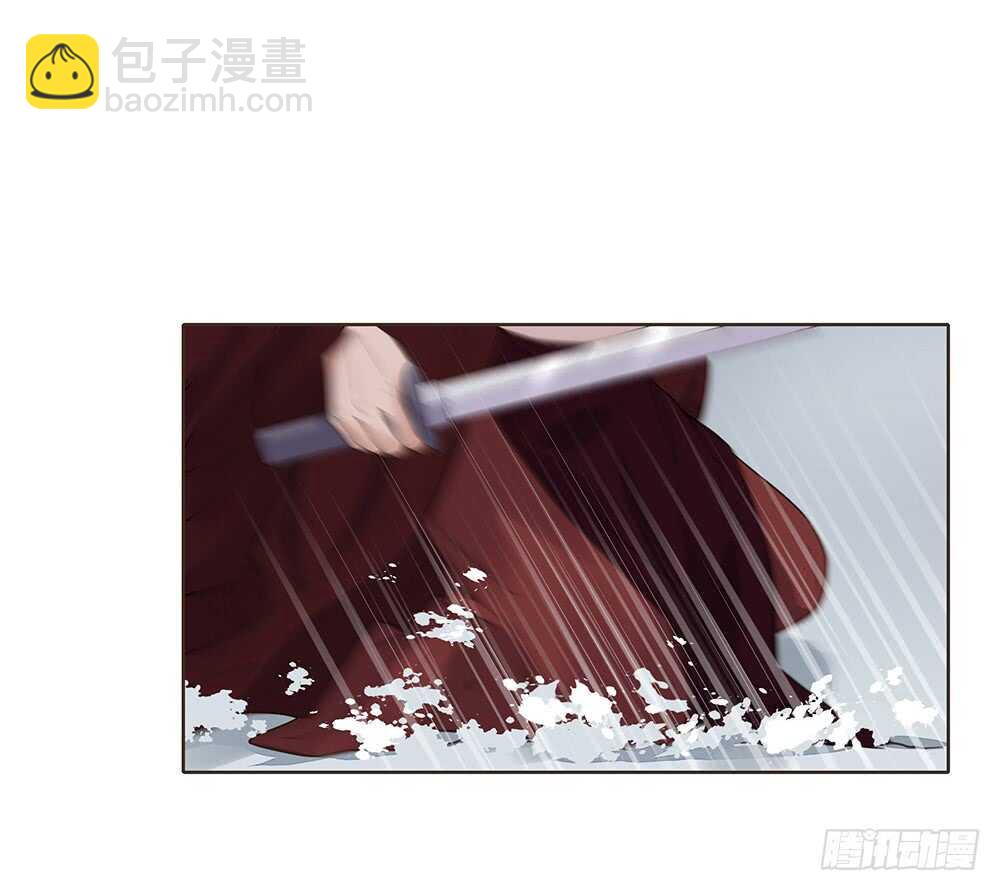 质疑(1/3)-第102话