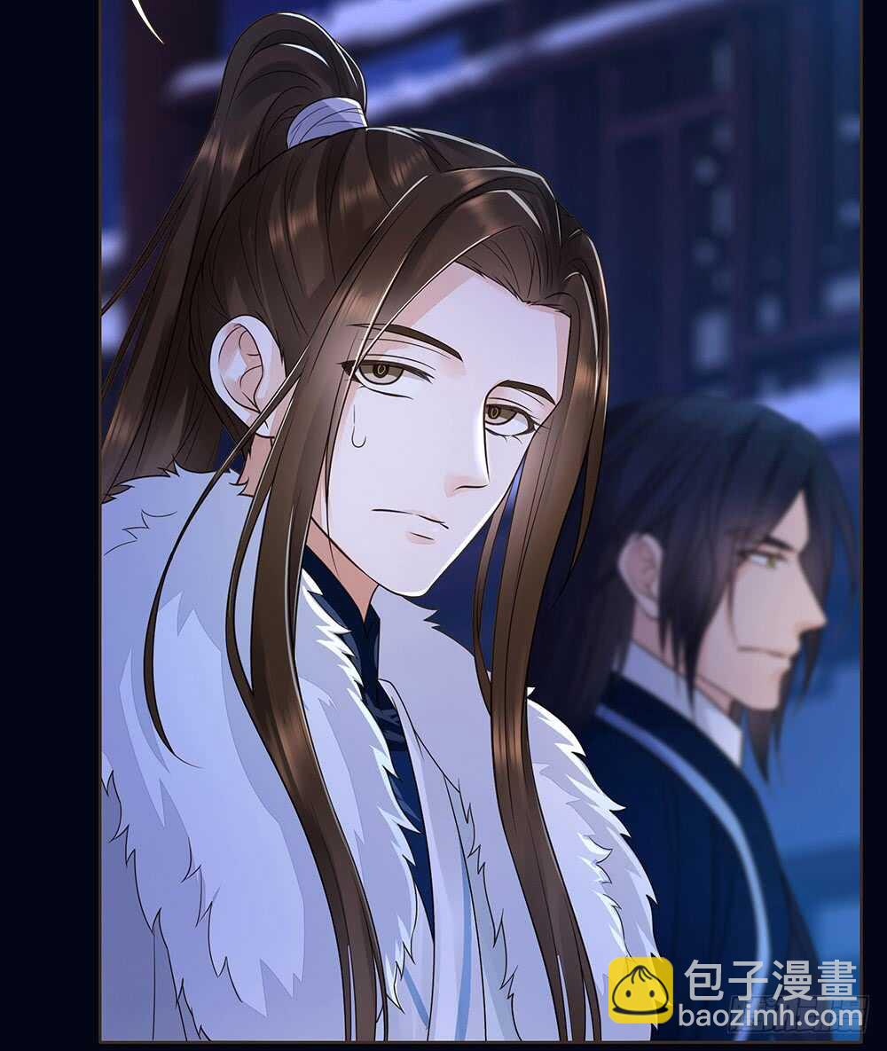 犹豫(1/3)-第104话