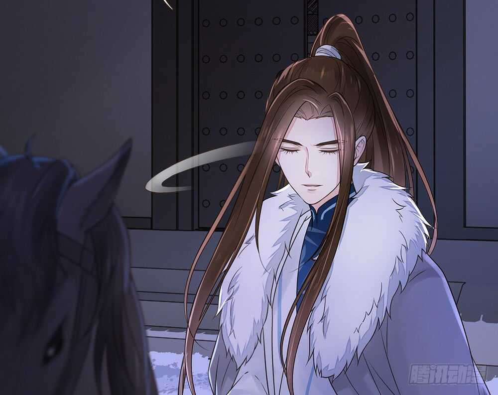 犹豫(1/3)-第104话