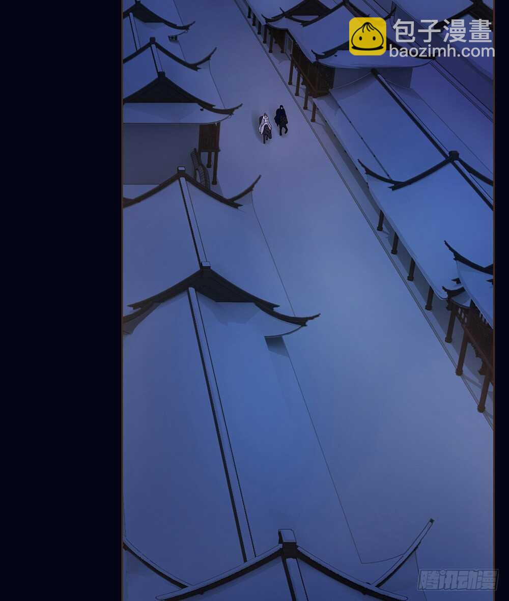 犹豫(1/3)-第104话