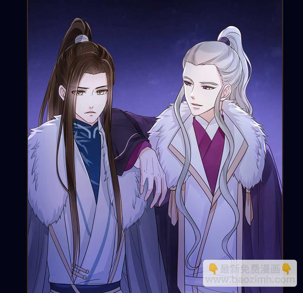 犹豫(1/3)-第104话