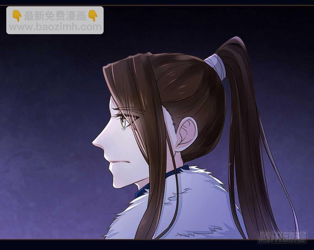 犹豫(1/3)-第104话