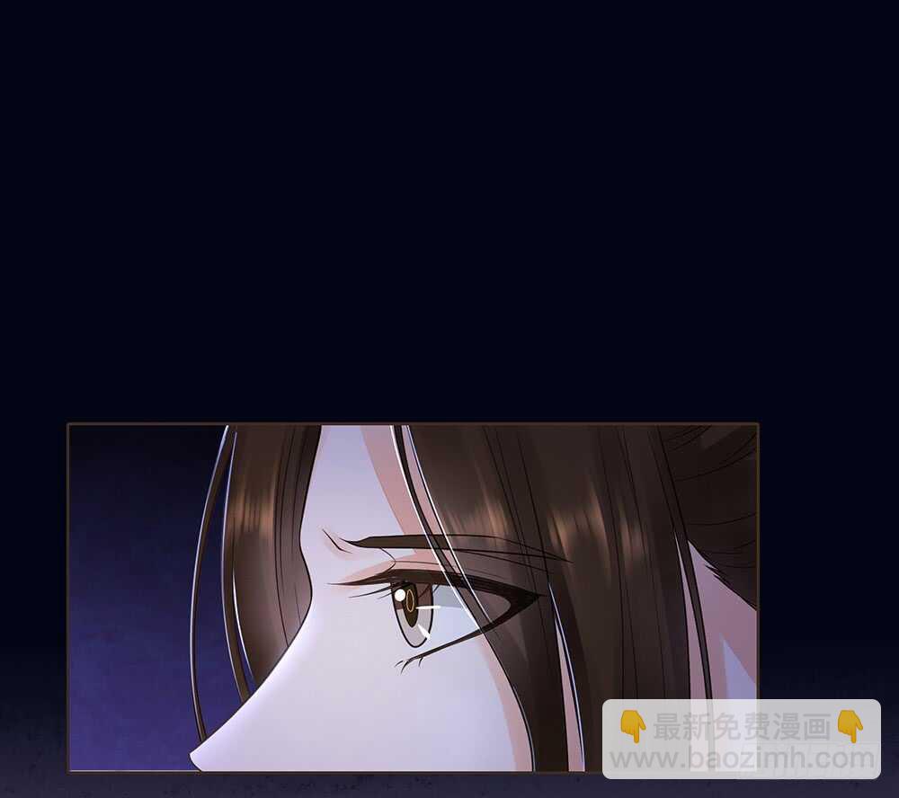 犹豫(1/3)-第104话