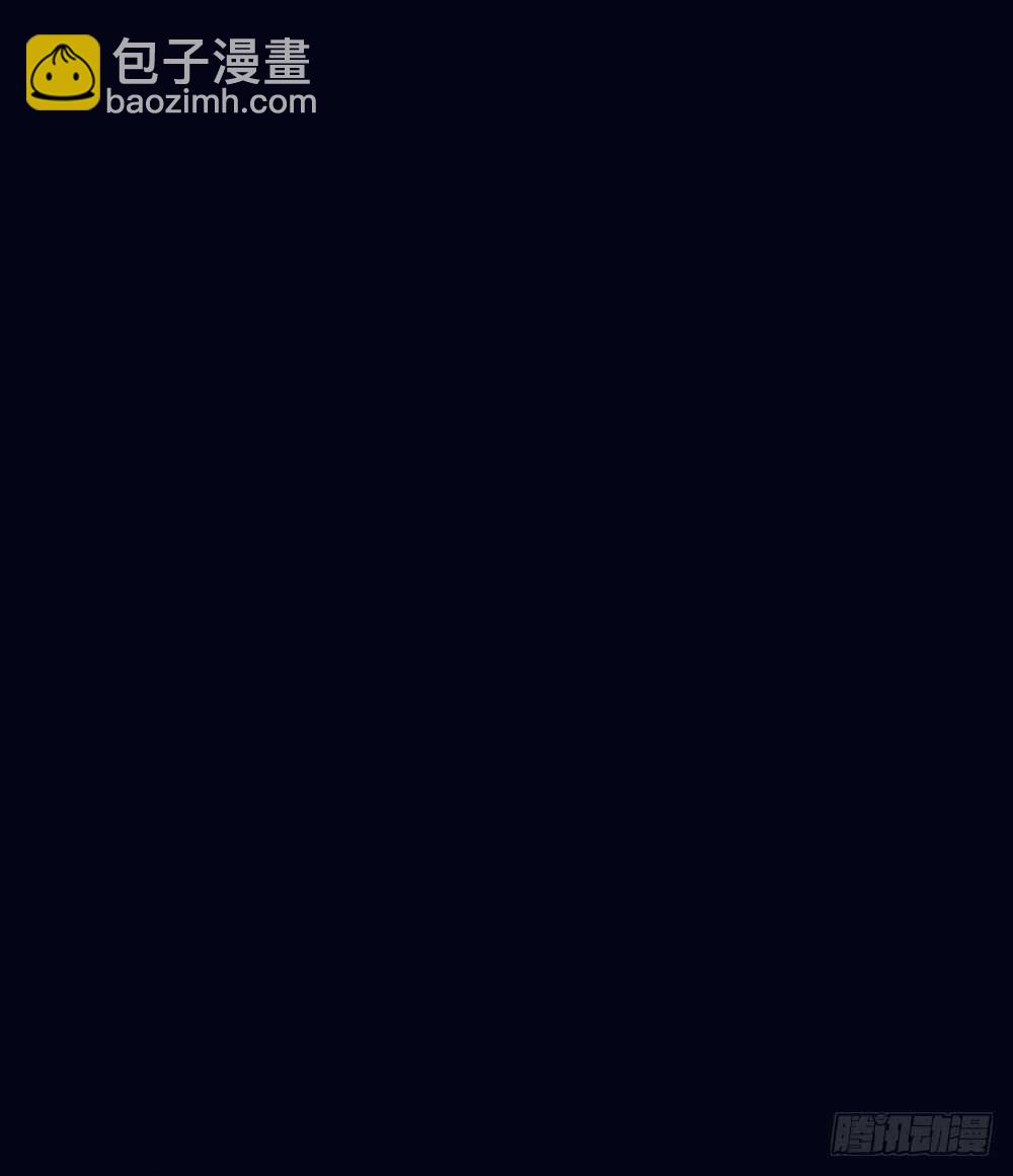 犹豫(1/3)-第104话