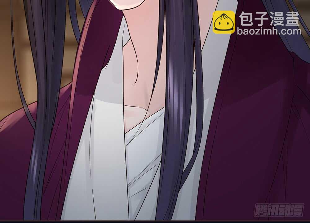 保重(1/2)-第106话