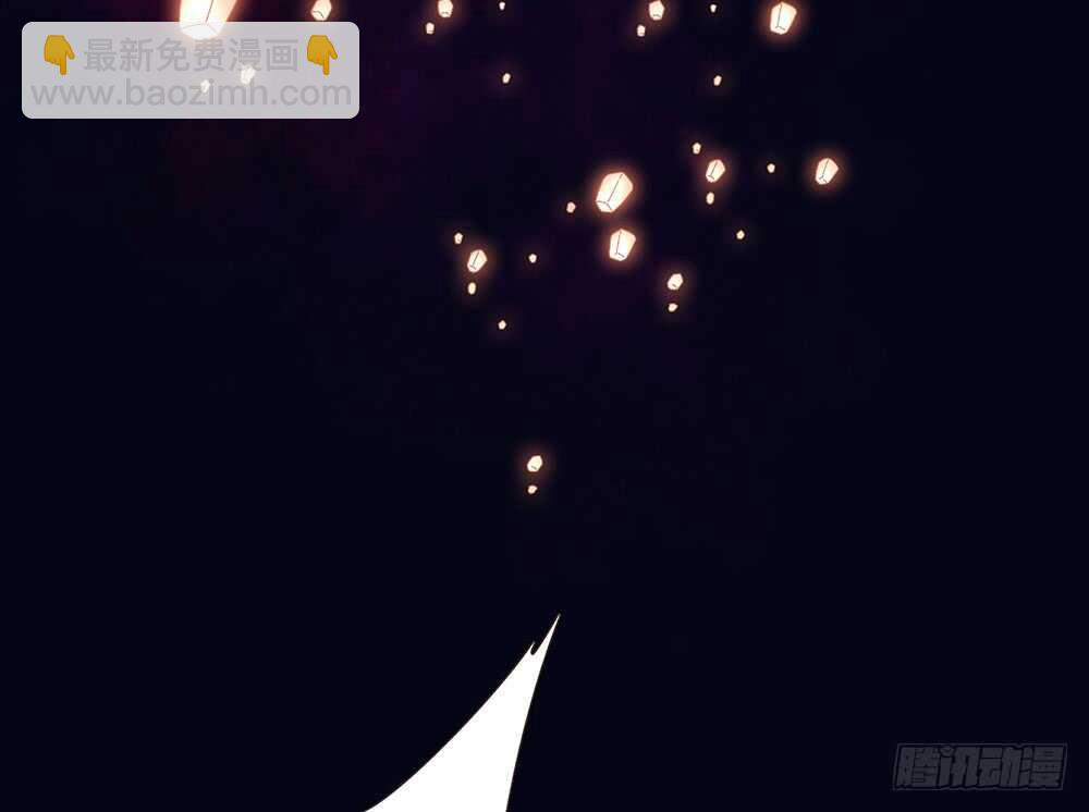 保重(1/2)-第106话