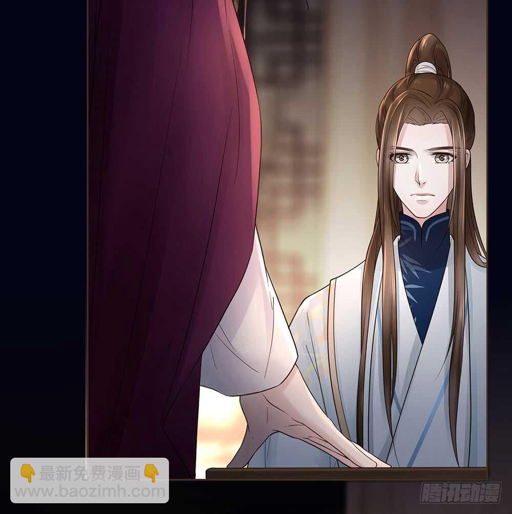 保重(1/2)-第106话