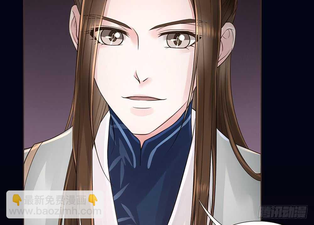 保重(1/2)-第106话